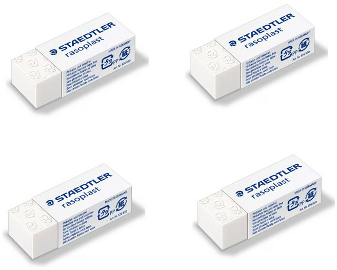 스테들러 지우개 526-B20 제도용 중, 4개