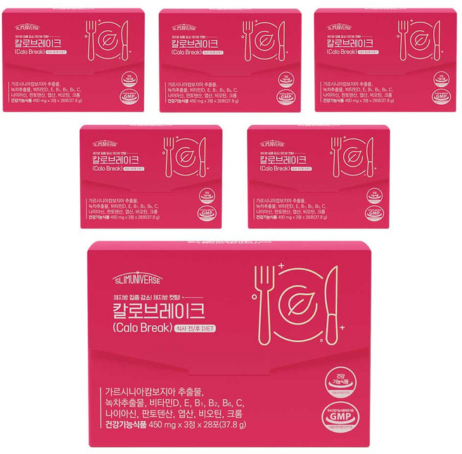 슬림유니버스 칼로브레이크 식후 다이어트 가르시니아 850mg 녹차카테킨 300mg 11가지 비타민&미네랄 칼슘 아미노산 10종 함유, 6개, 37.8g