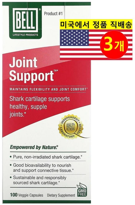 벨라이프스타일 조인트 써포트 베지캡슐 100정, 3개 - 쿠팡
