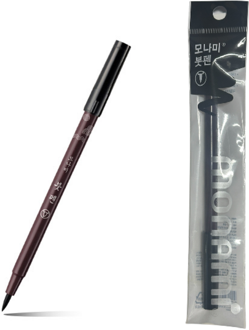 모나미 붓펜 캘리그라피, 3개