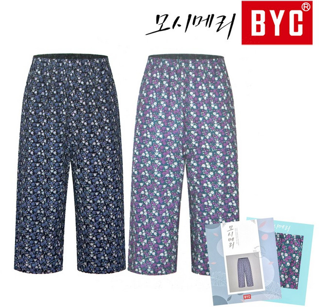[BYC] ECF5586 모시메리쿨7부여성잠옷바지파자마