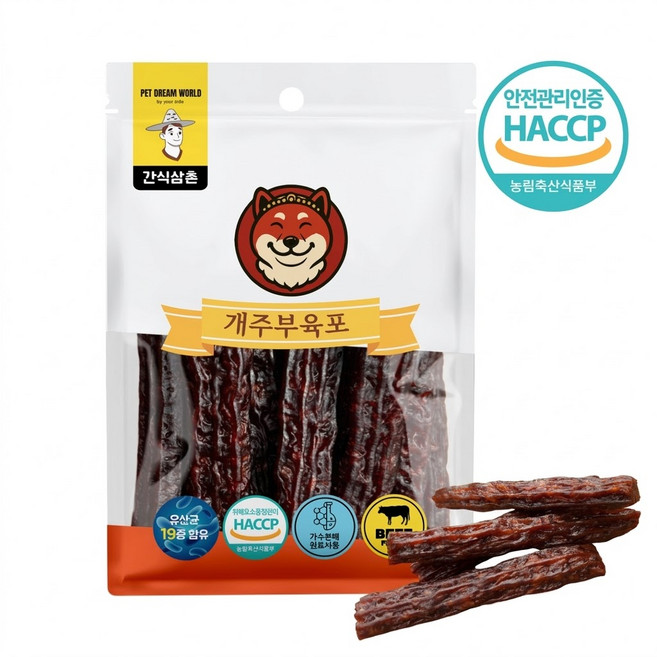 파라솔 개주부 저알러지 가수분해 간식 육포, 120g, 1개, 소고기맛