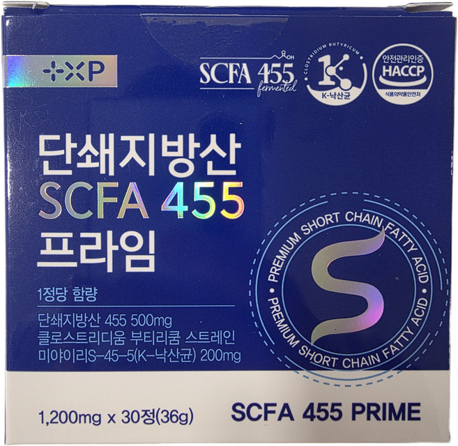 장건강 장내세균 특허받은 낙산균 SCFA 단쇄지방산, 4박스, 30정