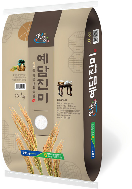예천군농협 2025년산 햅쌀 맛나지예 예담진미, 상, 10kg, 1개