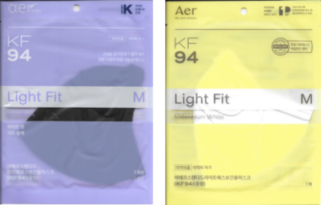 아에르 스탠다드 라이트핏 보건용 마스크 중형 KF94, 50개, 검정색