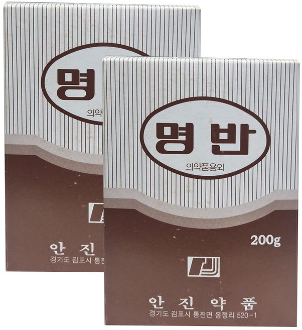 백반 명반 백반가루 200g 명반파충류퇴치 백반뱀퇴치 백반봉숭아물 전통염색 야영군용품, 2개