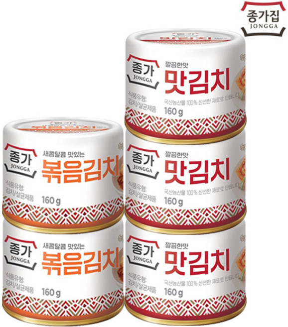 종가집 김치 x2개+볶음김치 x3개, 1개
