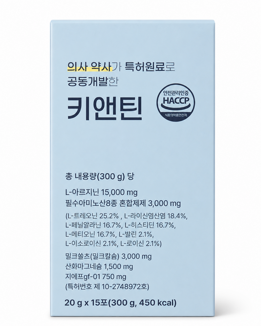 키앤틴 청소년 키 영양제, 1개, 15회분