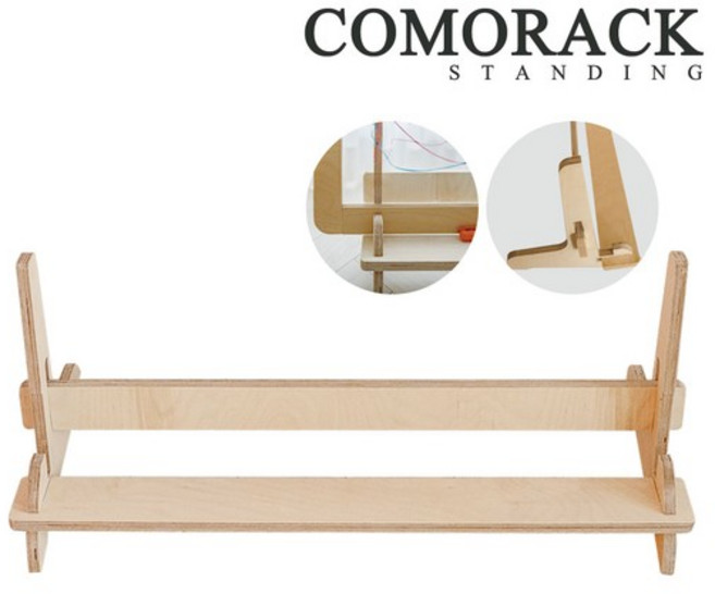 [꼬메모이] 스탠딩 꼬모랙 / 유아 자석 칠판 화이트 칠판거치대 스탠드형칠판 스탠드형보드, 상세설명 참조, 1개