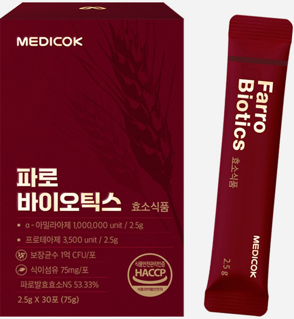 메디콕 파로바이오틱스 파로 곡물 효소 유산균