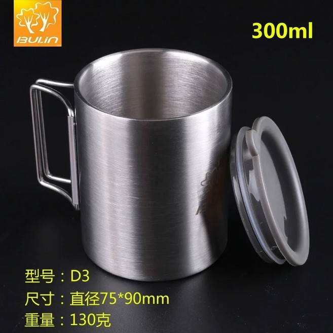 BULIN步林 原廠授權 雙層不鏽鋼杯 戶外可折疊手柄保溫杯 登山野營杯 咖啡杯, 1個