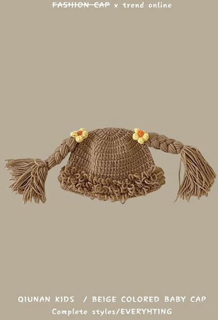 머린 몰 가을 겨울 귀여운 울트라 귀요미 남자 아기 여자 아기 머리 비니 어린이 영유아 가발 모자