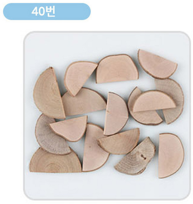 유니아트 천연나무조각, 40번, 1개