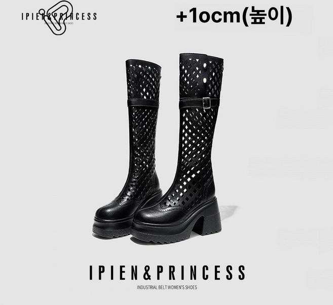 onyou 여성용 풀메쉬 통기성 화이트 다리가 길어보이는 롱부츠 여름용 하이탑