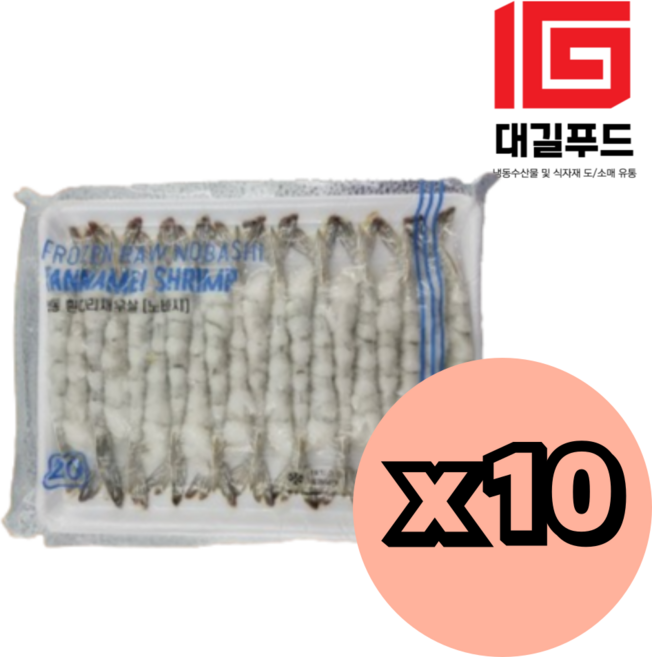 정성을 보내다 대길푸드 노바시새우 20미 450g, 10개, 450g(20미)