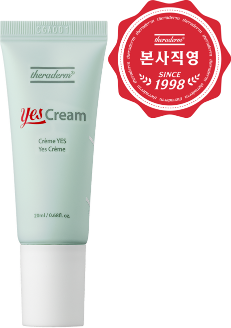[본사] 쎄라덤 예스 크림 20ml, 1개