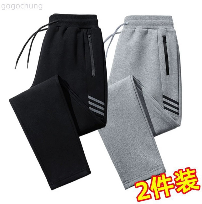 男士春秋耐磨鬆緊腰休閒運動長褲