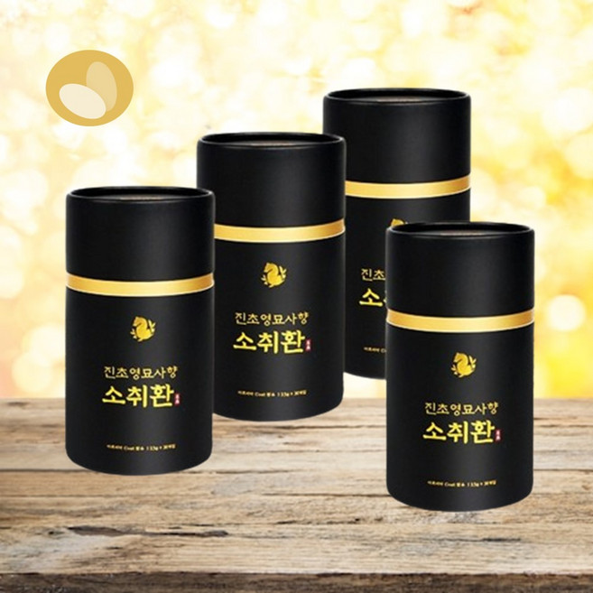 진초 영묘사향 소취환 3+1통 영묘 사향단 사향 사향환 진초영묘사향단 고함량 원기 보강 회복 정력 강화, 135g