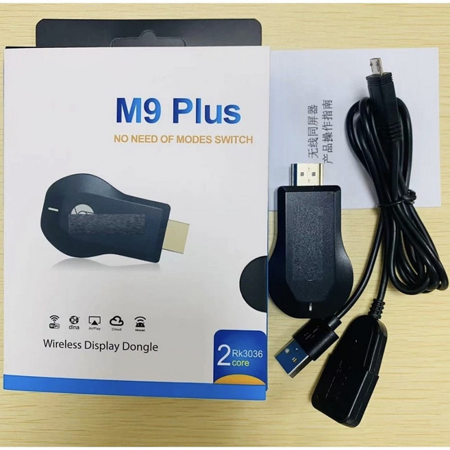 M9 PLUS 同屏器 投屏器, 1個, 升級款M9 PLUS, N/A