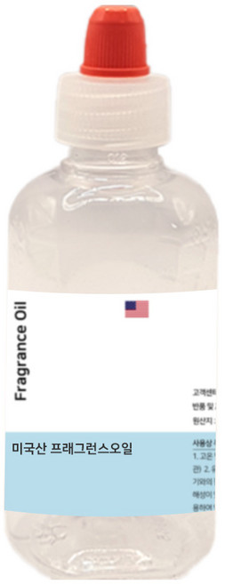[캔들이케아] USA 프래그런스오일 미국향 50ml, 1개, 60.일랑일랑자스민