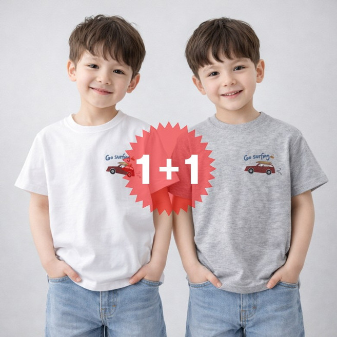 지디오 키즈 백프린팅 반팔 티셔츠 2개 세트 라운드넥 얇은 면티 여름 남아 여아 아동 반팔티