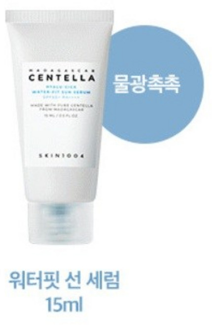 [라운지전용] 소용량 스킨천사 히알루-시카 워터핏 선세럼 - 저자극 진정 미니어처 수분 선세럼