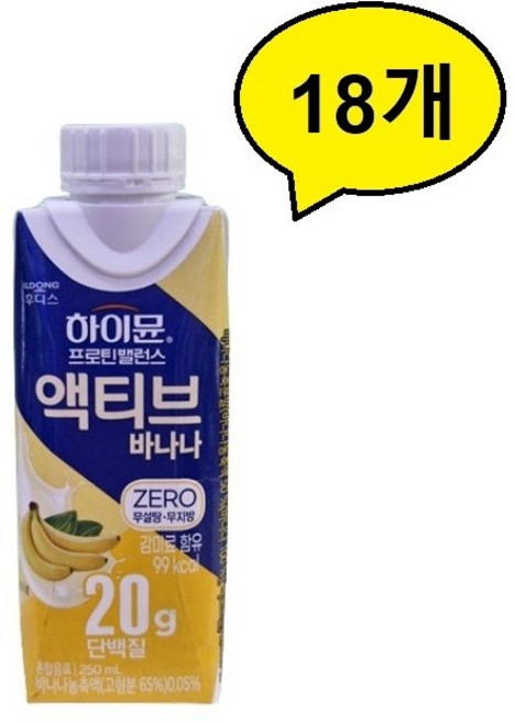 하이뮨 프로틴 밸런스 액티브 바나나, 250ml, 18개