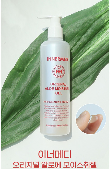 이너메디 오리지널 알로에 모이스춰젤 300ml 120ml 4개 중 택1, 1개