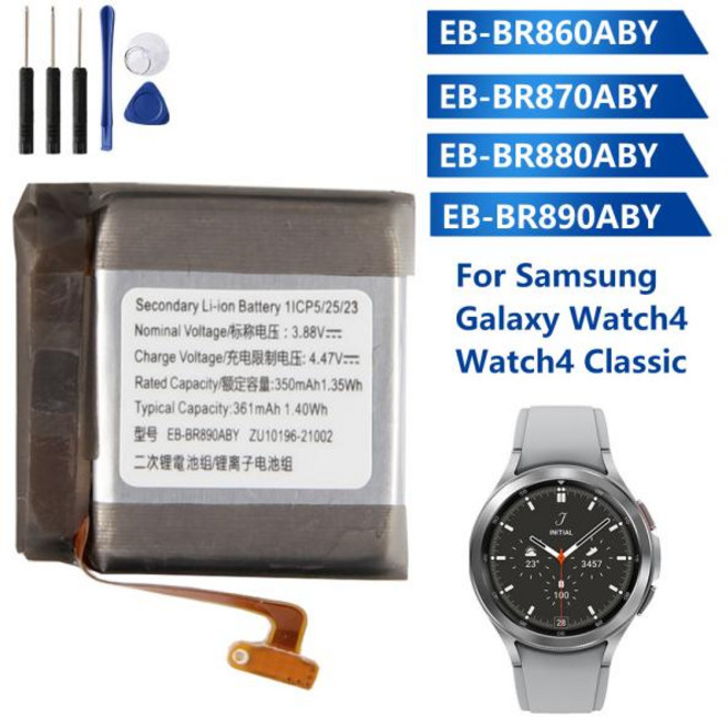 교체용 배터리 EB-BR860ABY EB-BR870ABY EB-BR880ABY EB-BR890ABY 삼성 갤럭시 Watch4 갤럭시 Watch4 클래식용, 2)R870 For Watch4 44mm, 1개, 1개입