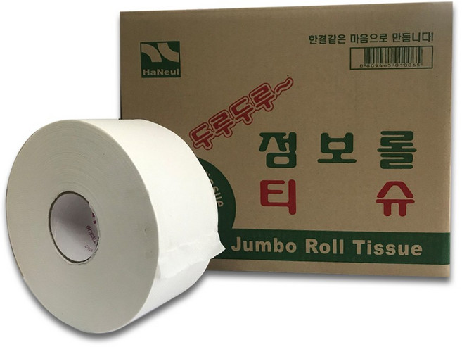 점보롤 두루두루 220m 300m 점보롤 대용량 무형광원지, 점보롤 220m