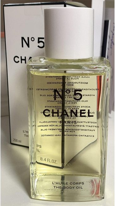 샤넬 넘버5 륄 꼬흐 바디오일 250ml, 1개