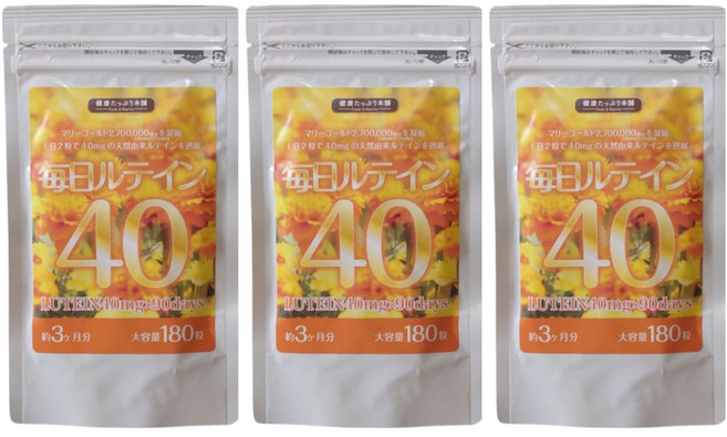 건강 듬뿍 본포 루테인 지아잔틴 영양제 180정 3600mg 고함량 마리골드, 3개