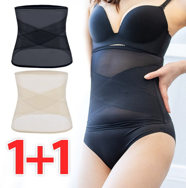 마이폭스 복대 산후 보정 압박 복대 허리 뱃살복대 2장