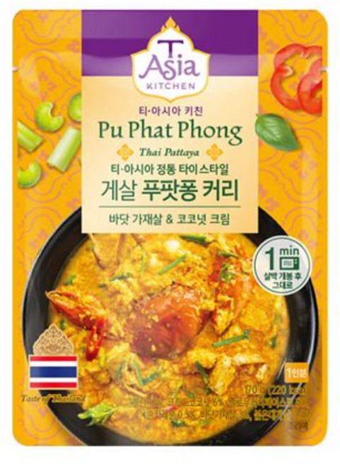 티아시아키친 게살 푸팟퐁 커리 170g x 1개 / 전자레인지용 카레 신제품, 게살푸팟퐁 170g 1개