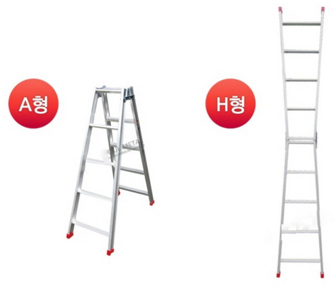 서울사다리 5단 사다리(AH형) SU105 / A:1345/H:2850, 1개