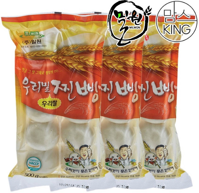 [맘스킹]밀원본가 HACCP 안흥 우리밀찐빵 10개(500g)x3세트-수입팥, 3개, 500g