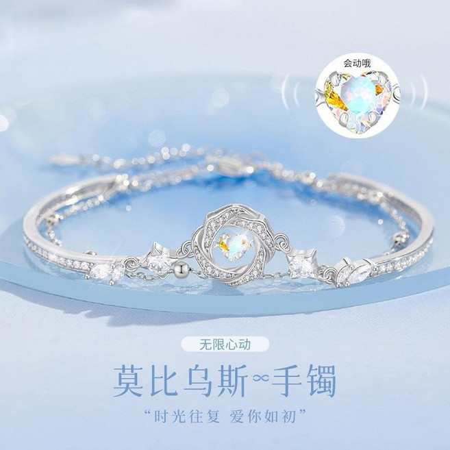 純銀手鐲 女生 輕奢 小眾 精緻 疊戴 高級感 七夕禮物