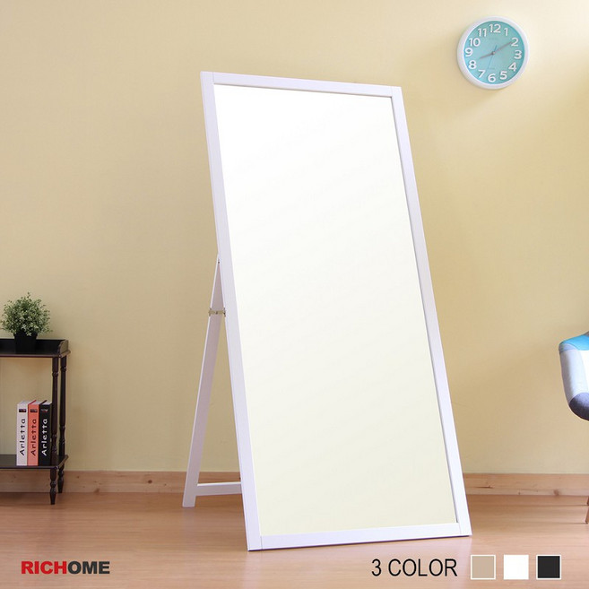 RICHOME 防爆大立鏡 全身鏡 3色, 白色(寬84cm)