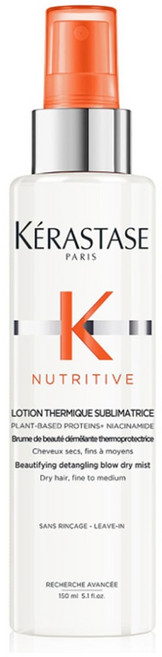 케라스타즈 뉴트리티브 로션 테르미크 서블리마트리스 150ml x 3개