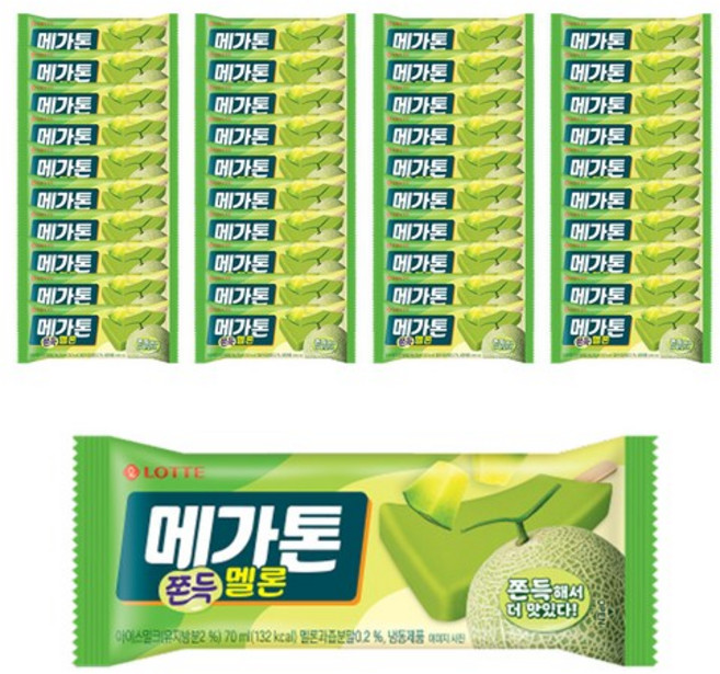 메가톤 쫀득 멜론 막대 아이스크림, 40개, 70ml