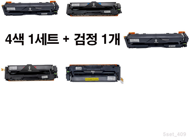 [MOA 재생토너] 캐논 LBP 6291CWKG 대용량 5색set, 1세트, 5색