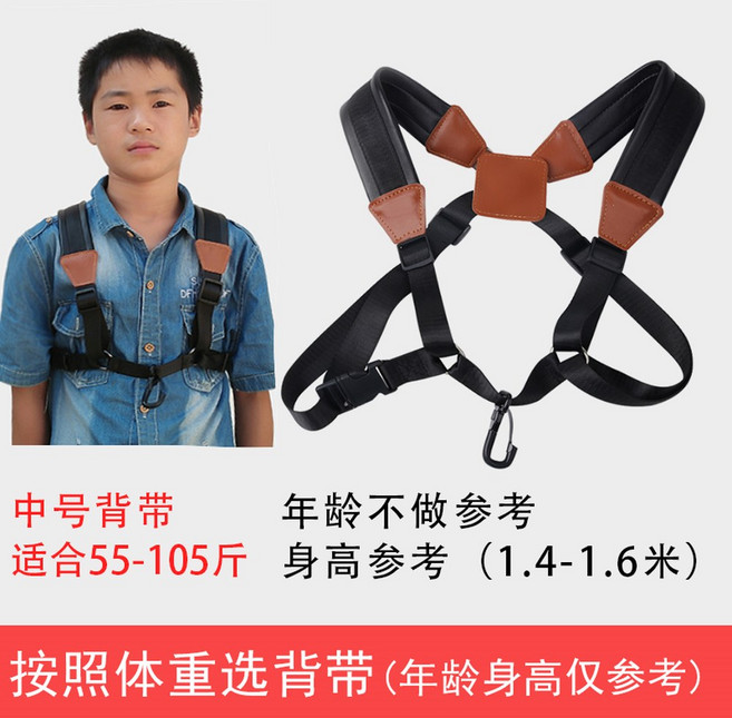 wayer 색소폰 목걸이 스트랩 악세사리 알토 Large 넥스트렙 넥 바리톤 등걸이 소프라노, 1개