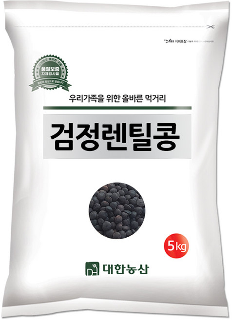 대한농산 검정렌틸콩 5kg 렌틸콩, 1개