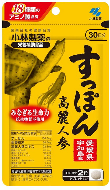 자라 고려인삼 약 30일분 60알, 1개, 60정
