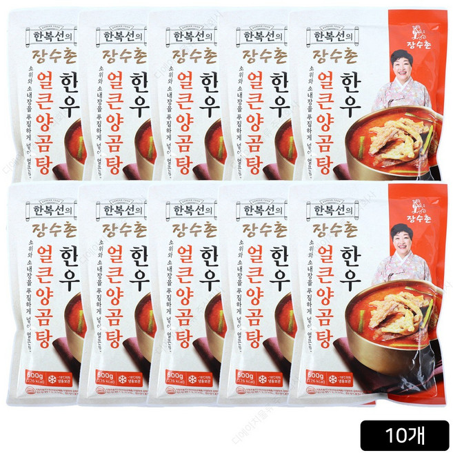 [홈쇼핑] 한복선의 한우 얼큰양곰탕, 10개, 600g