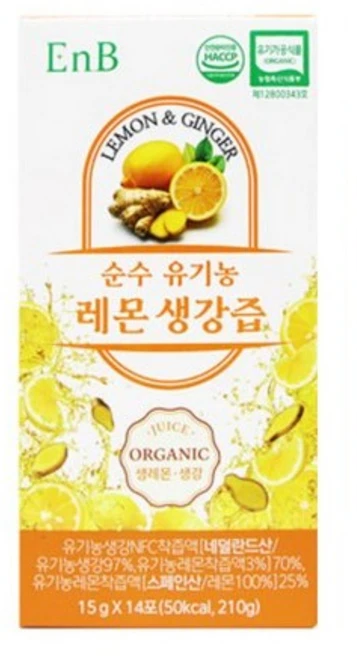 타먹는수액 면역력생강 유기농 레몬생강즙 기관지 감기철 마른기침, 140개 - 쿠팡
