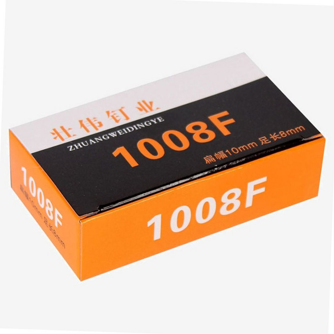 1008f 수동 타카핀 10mm 8mm 타카심 스테이플러 심 수동타카 스테이플러심 목공공구