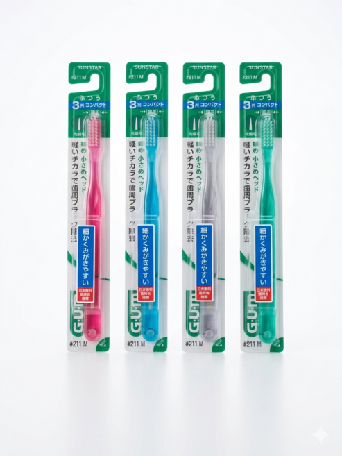 GUM 검 컴팩트 211 작은 헤드 일본치과의사회추천-색상별 1개씩, 1세트, 4개입