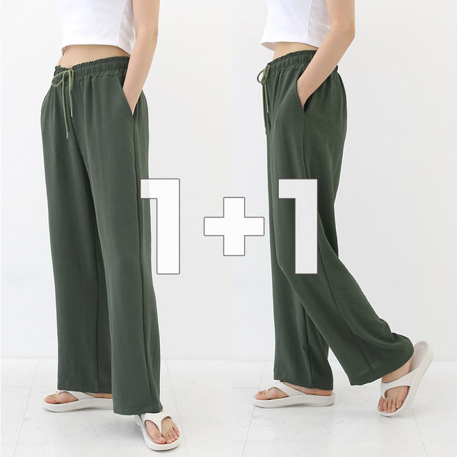 비비진 여성용 시원한 얇은 인견 여름바지 일자 밴딩팬츠 1+1 2장