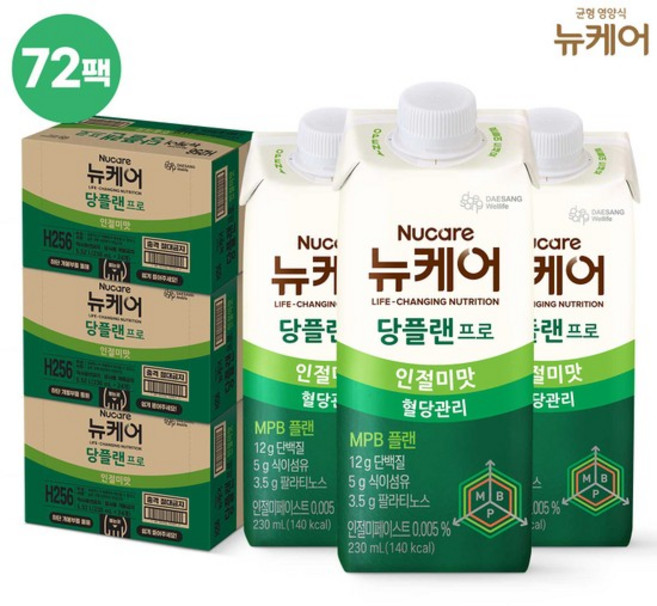 뉴케어 [싱글] 당플랜프로 인절미맛 72팩(3BOX), 230ml, 72개